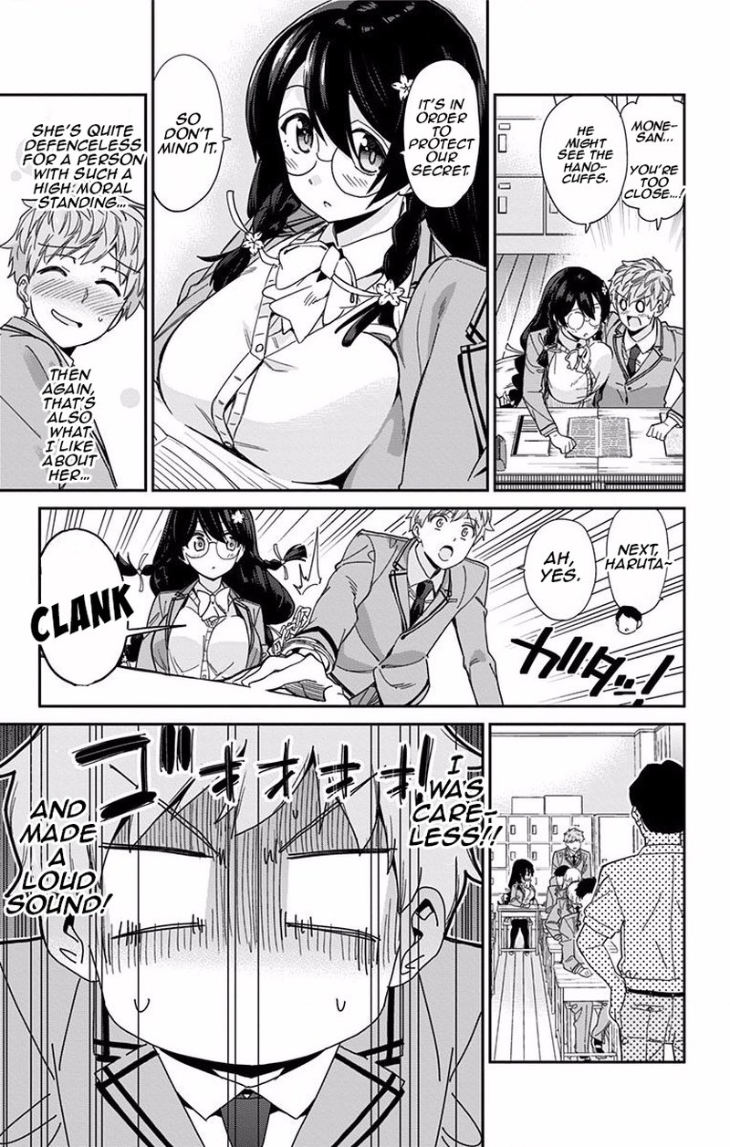 Mone San No Majime Sugiru Tsukiaikata Chapter 1 Page 10
