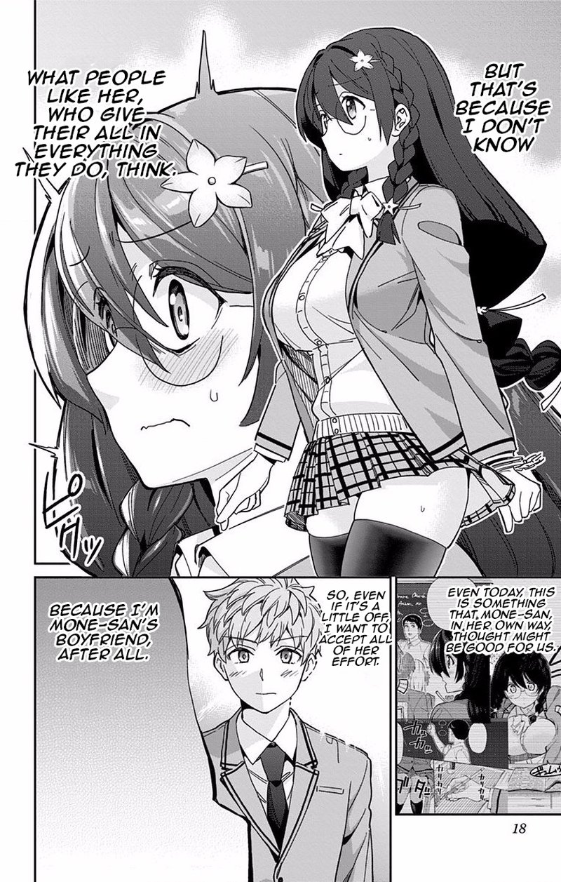 Mone San No Majime Sugiru Tsukiaikata Chapter 1 Page 15