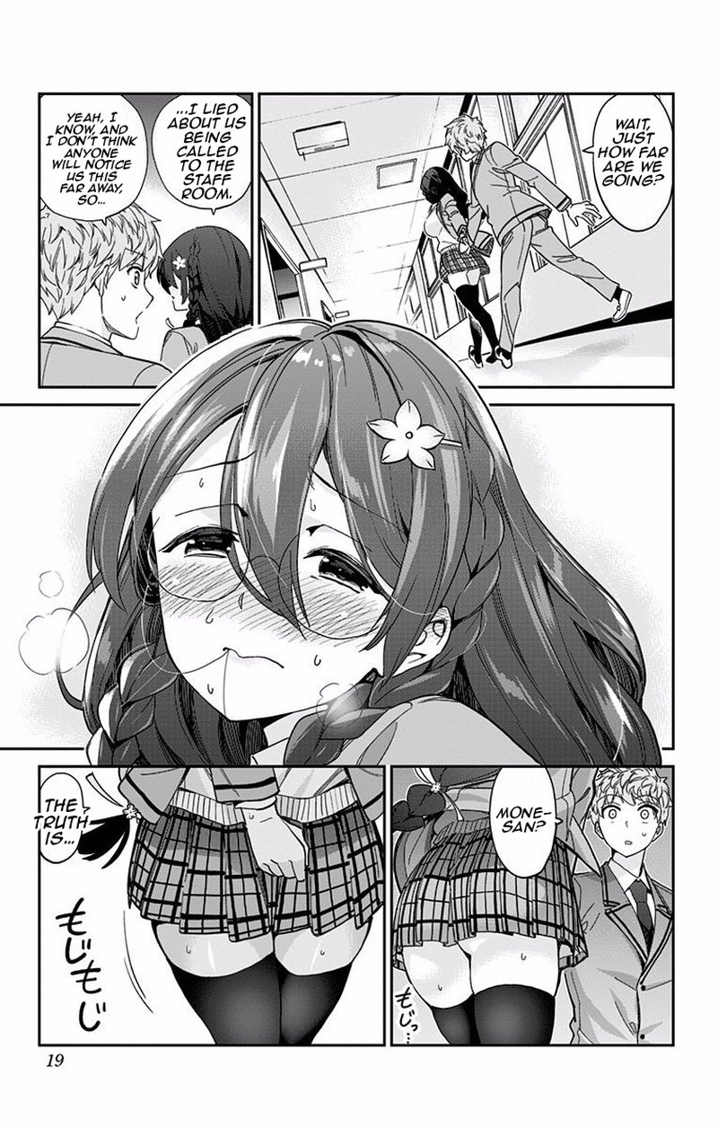 Mone San No Majime Sugiru Tsukiaikata Chapter 1 Page 16
