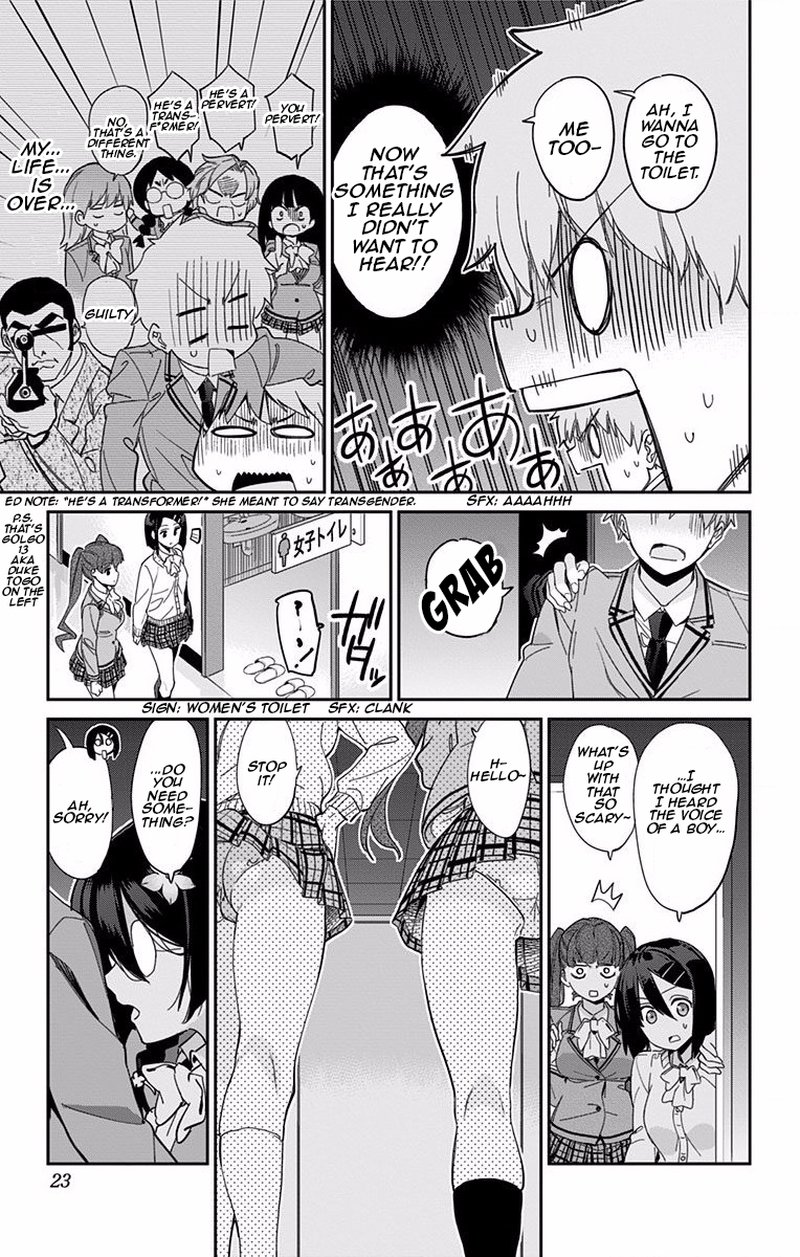 Mone San No Majime Sugiru Tsukiaikata Chapter 1 Page 20