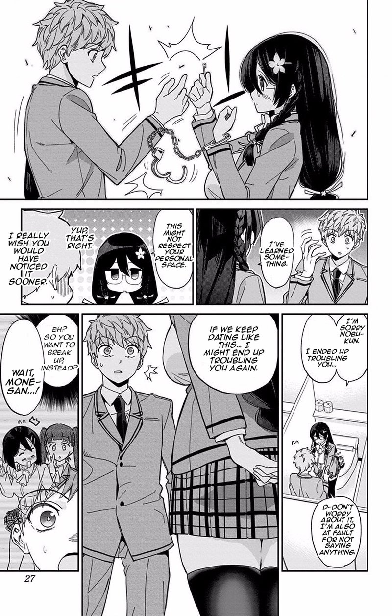 Mone San No Majime Sugiru Tsukiaikata Chapter 1 Page 24