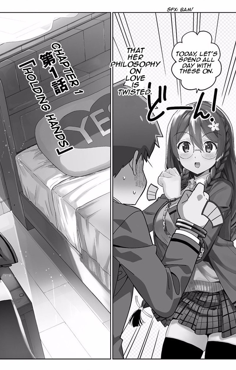 Mone San No Majime Sugiru Tsukiaikata Chapter 1 Page 3