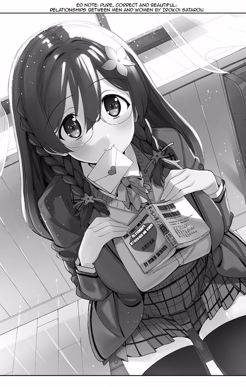 Mone San No Majime Sugiru Tsukiaikata Chapter 1 Page 4
