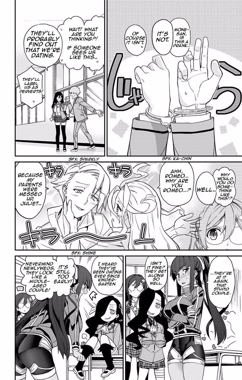 Mone San No Majime Sugiru Tsukiaikata Chapter 1 Page 5