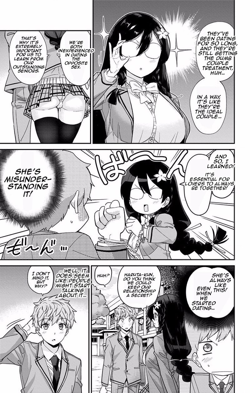 Mone San No Majime Sugiru Tsukiaikata Chapter 1 Page 6