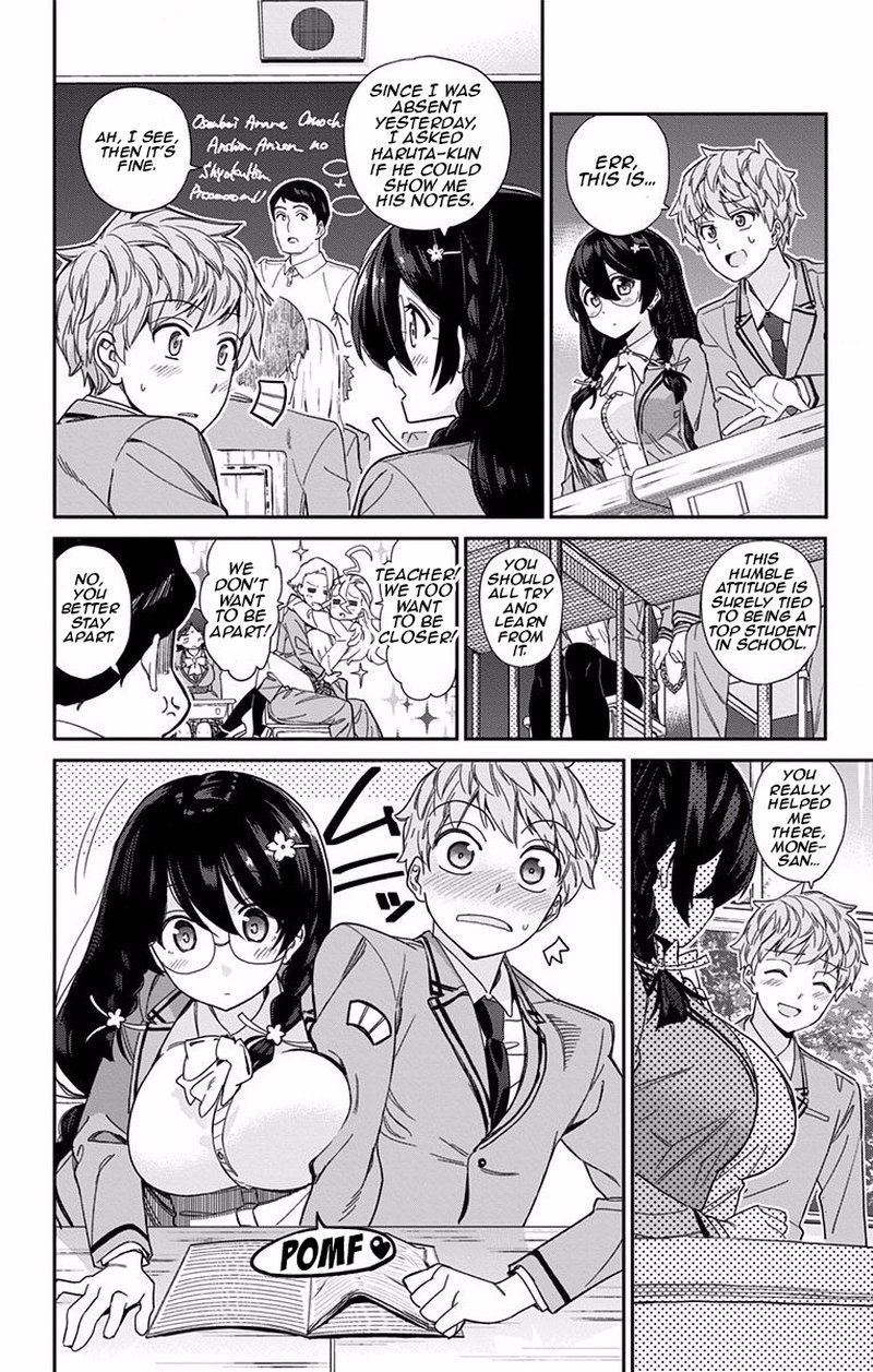 Mone San No Majime Sugiru Tsukiaikata Chapter 1 Page 9