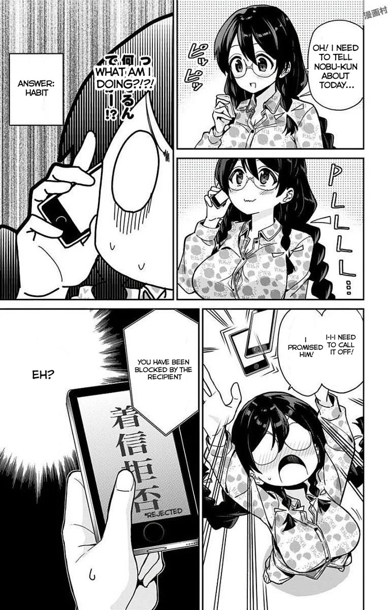 Mone San No Majime Sugiru Tsukiaikata Chapter 10 Page 13