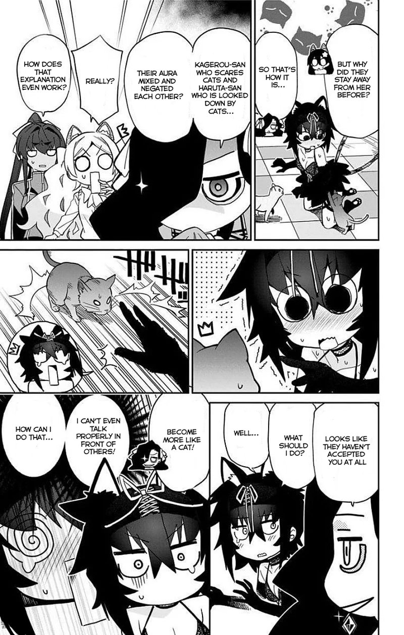 Mone San No Majime Sugiru Tsukiaikata Chapter 13 Page 10