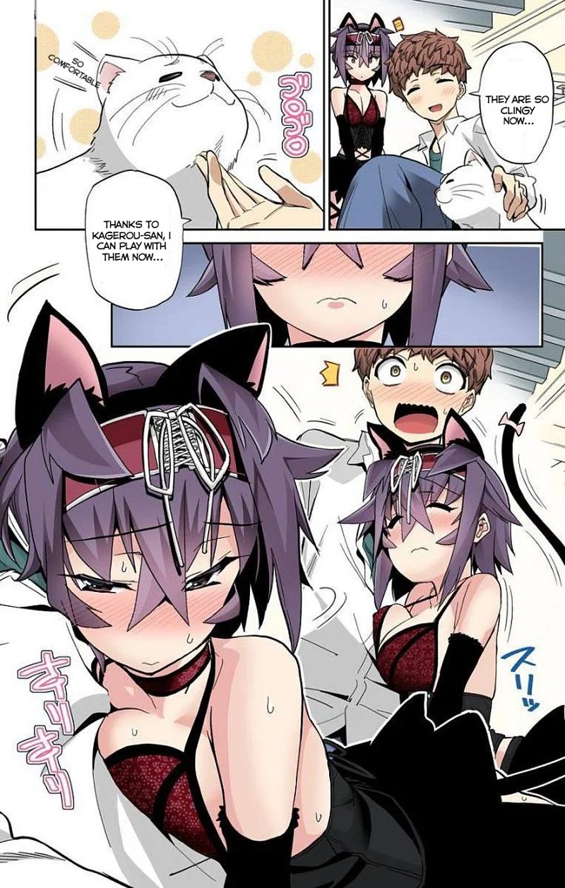 Mone San No Majime Sugiru Tsukiaikata Chapter 13 Page 11