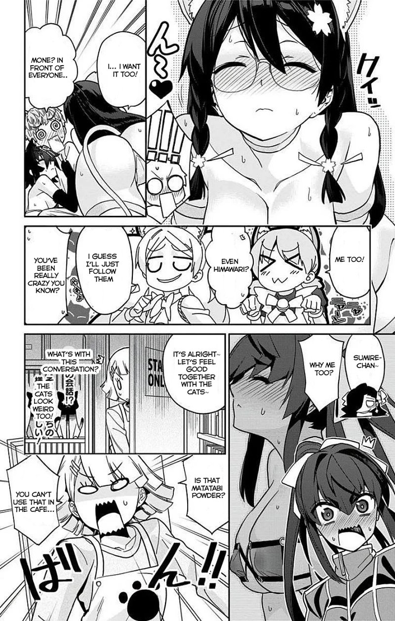 Mone San No Majime Sugiru Tsukiaikata Chapter 13 Page 15