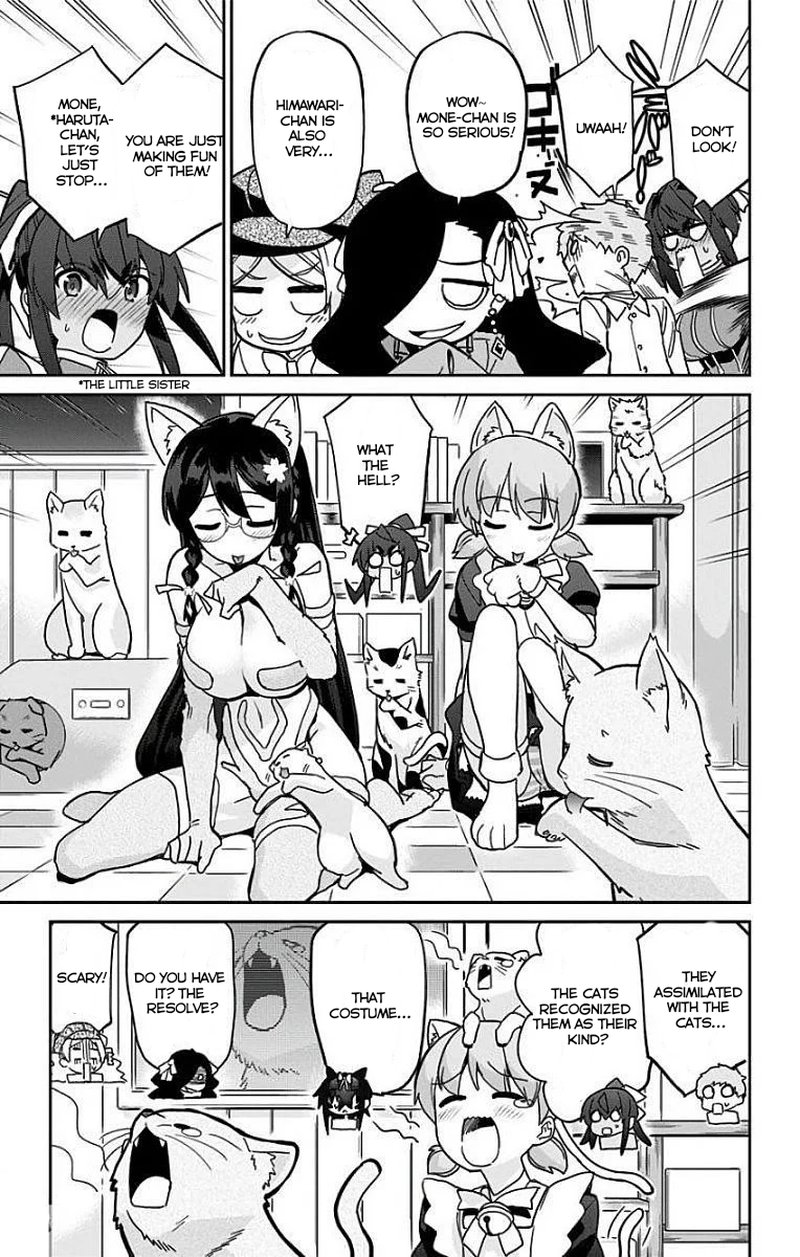 Mone San No Majime Sugiru Tsukiaikata Chapter 13 Page 4