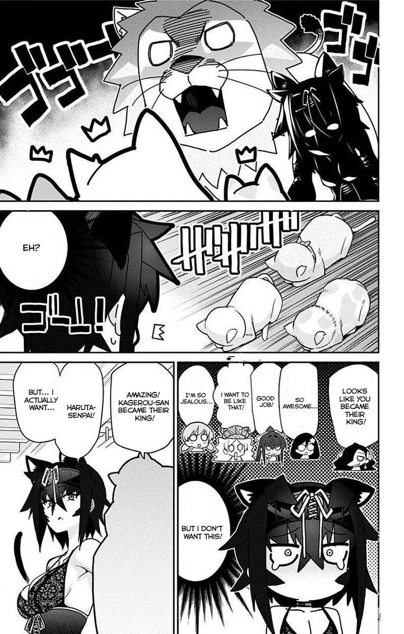 Mone San No Majime Sugiru Tsukiaikata Chapter 13 Page 8