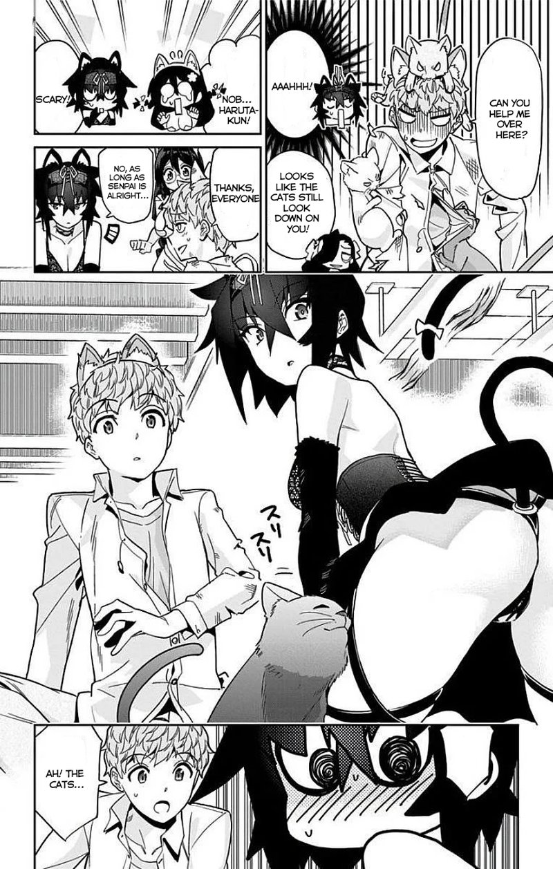 Mone San No Majime Sugiru Tsukiaikata Chapter 13 Page 9