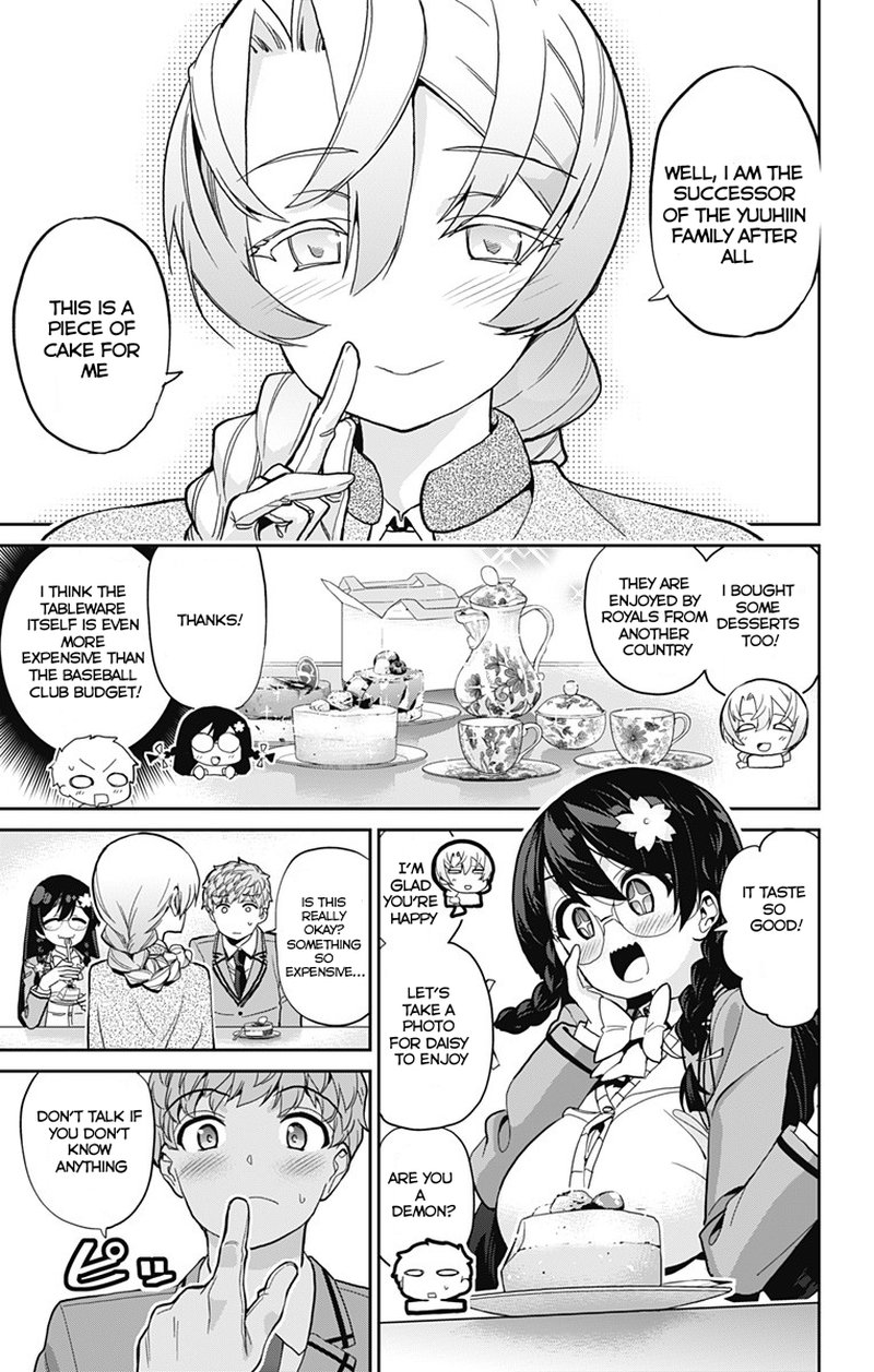 Mone San No Majime Sugiru Tsukiaikata Chapter 14 Page 10