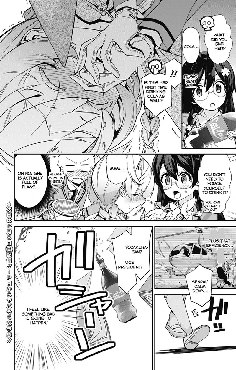Mone San No Majime Sugiru Tsukiaikata Chapter 14 Page 19