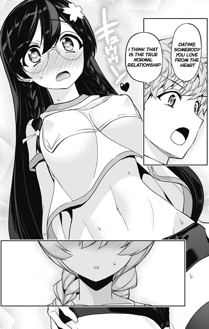 Mone San No Majime Sugiru Tsukiaikata Chapter 15 Page 13