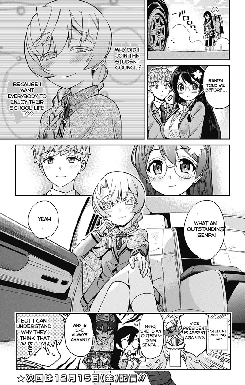 Mone San No Majime Sugiru Tsukiaikata Chapter 15 Page 16