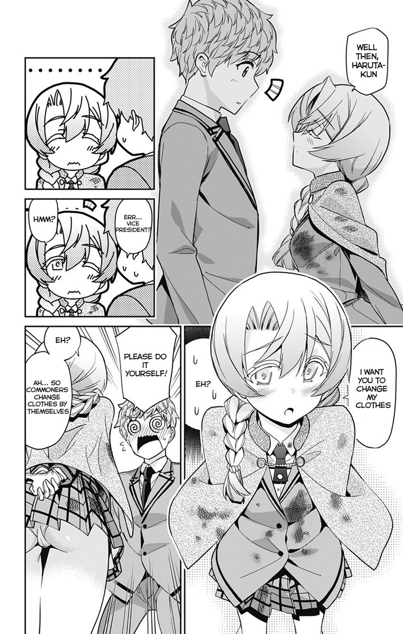 Mone San No Majime Sugiru Tsukiaikata Chapter 15 Page 3