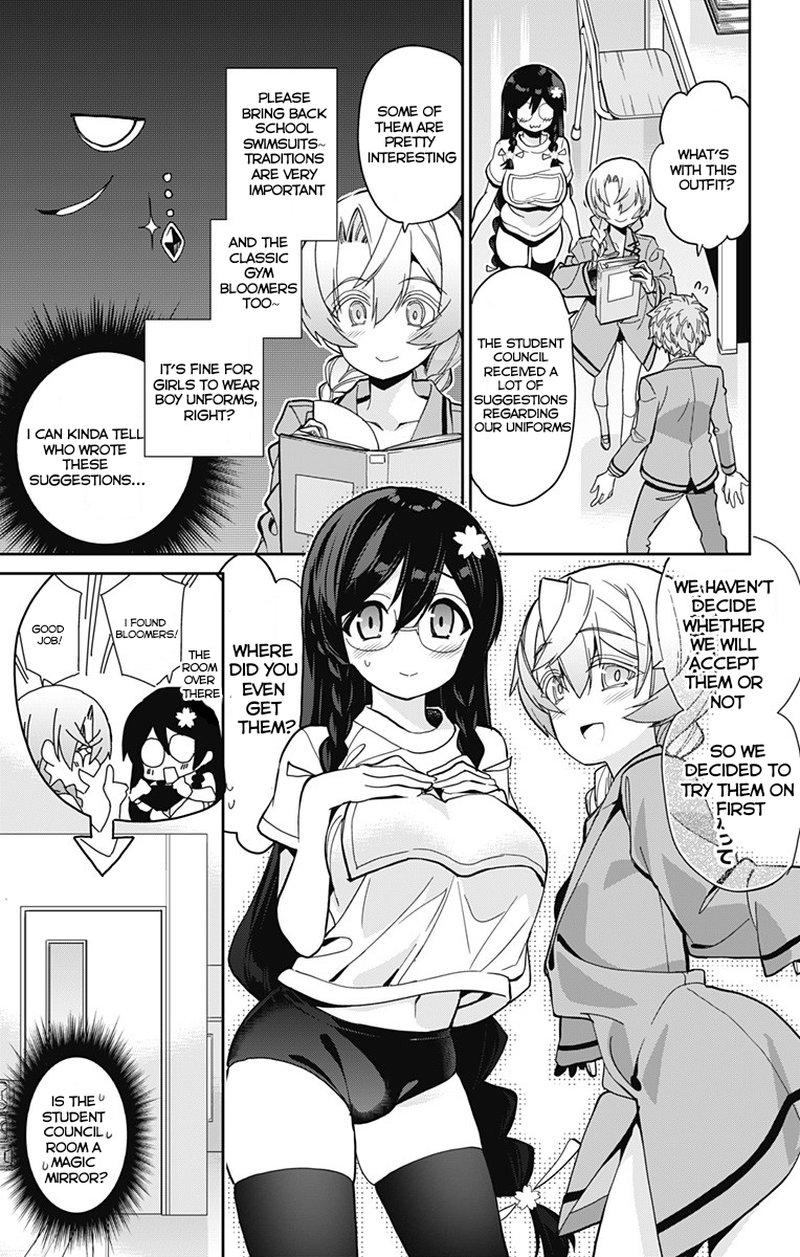 Mone San No Majime Sugiru Tsukiaikata Chapter 15 Page 6