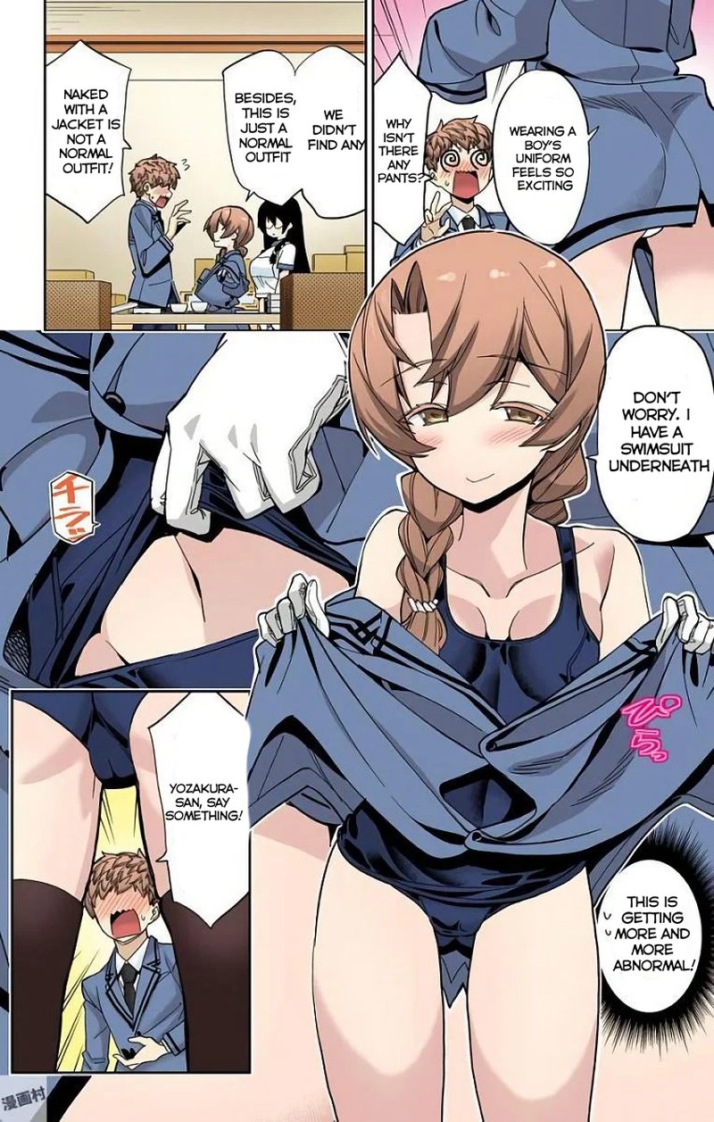 Mone San No Majime Sugiru Tsukiaikata Chapter 15 Page 7