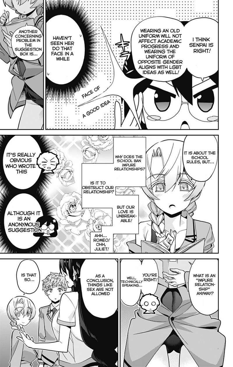 Mone San No Majime Sugiru Tsukiaikata Chapter 15 Page 8