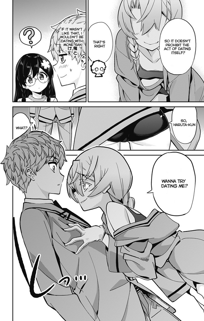 Mone San No Majime Sugiru Tsukiaikata Chapter 15 Page 9