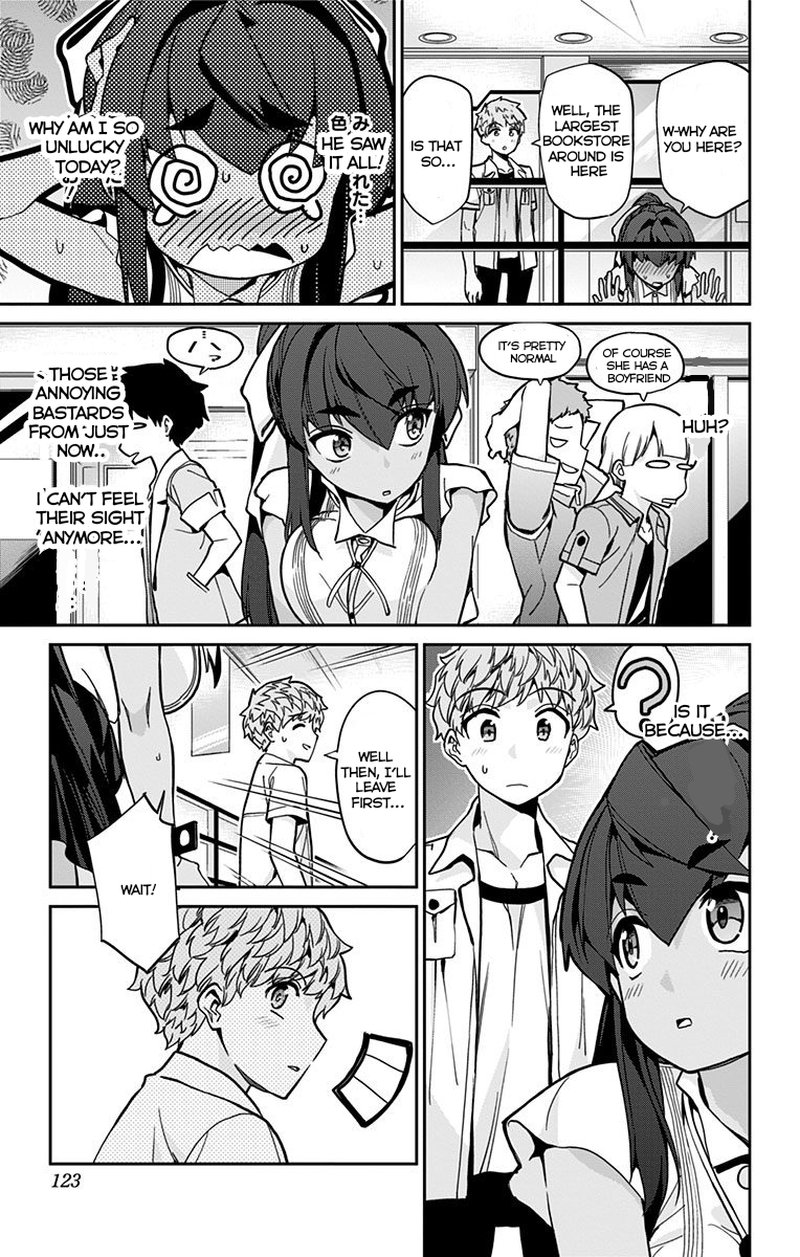 Mone San No Majime Sugiru Tsukiaikata Chapter 16 Page 14