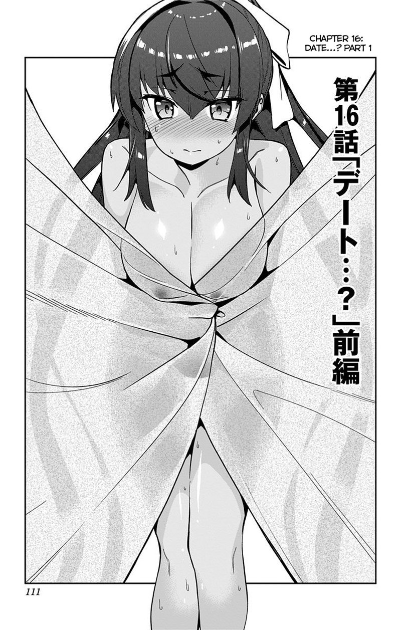 Mone San No Majime Sugiru Tsukiaikata Chapter 16 Page 2