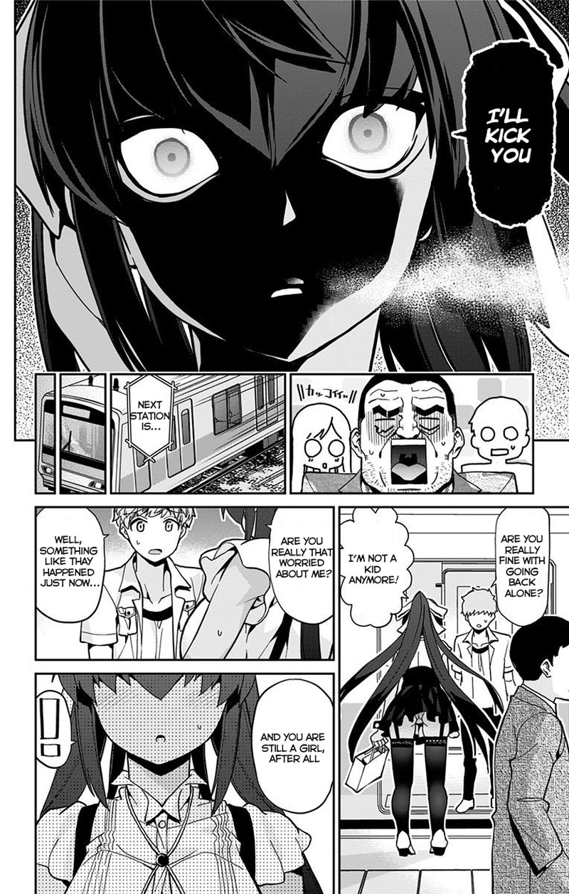 Mone San No Majime Sugiru Tsukiaikata Chapter 17 Page 17