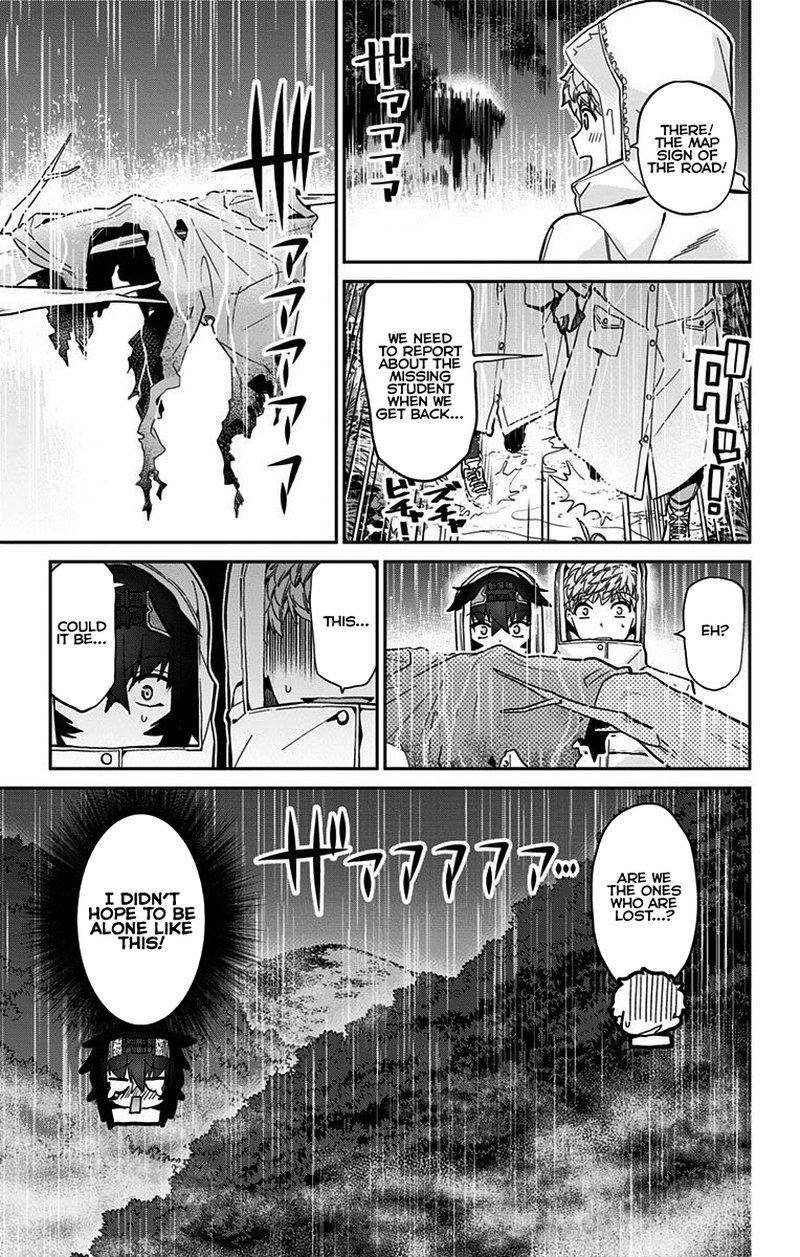 Mone San No Majime Sugiru Tsukiaikata Chapter 18 Page 18