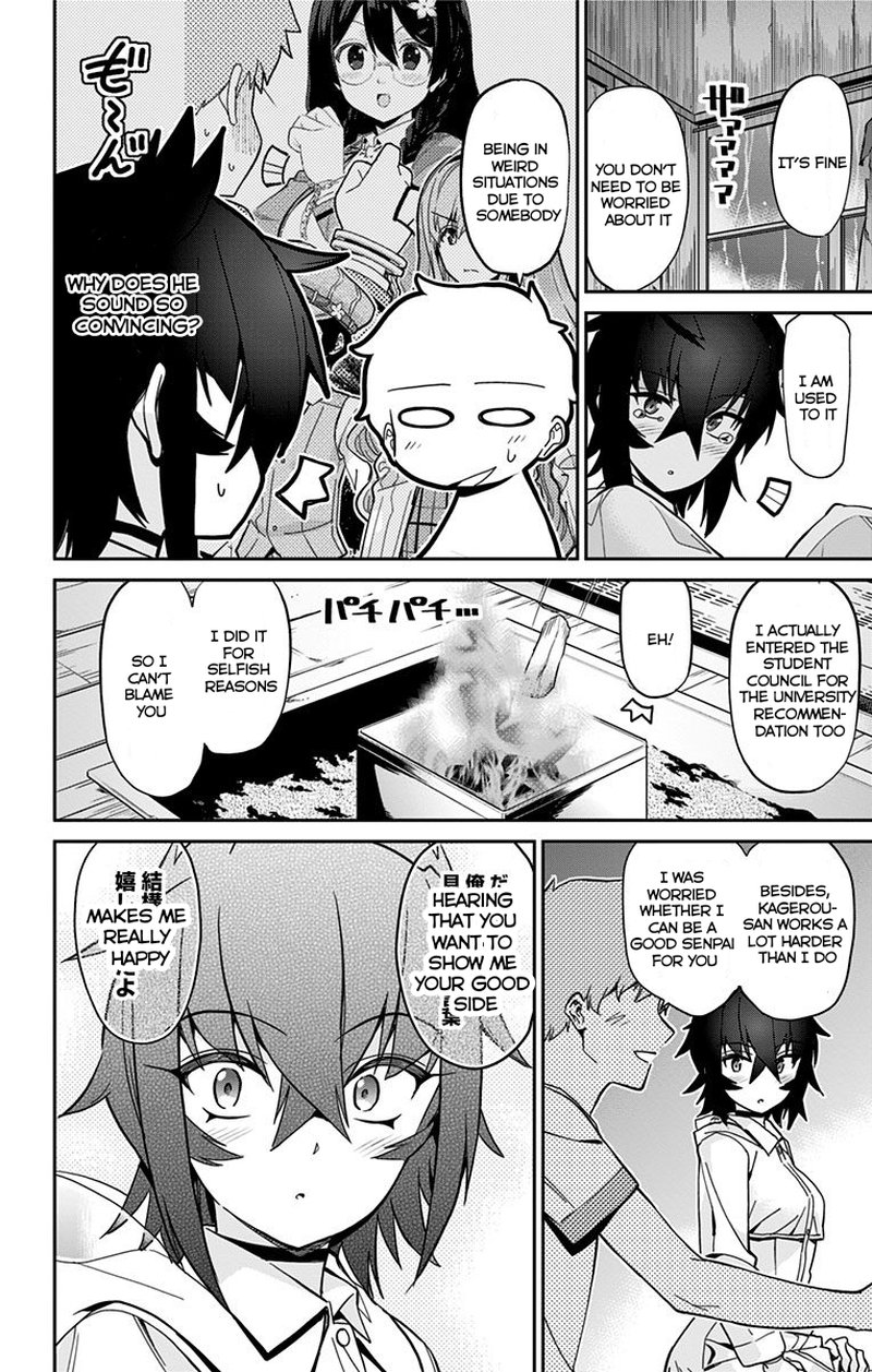 Mone San No Majime Sugiru Tsukiaikata Chapter 19 Page 11