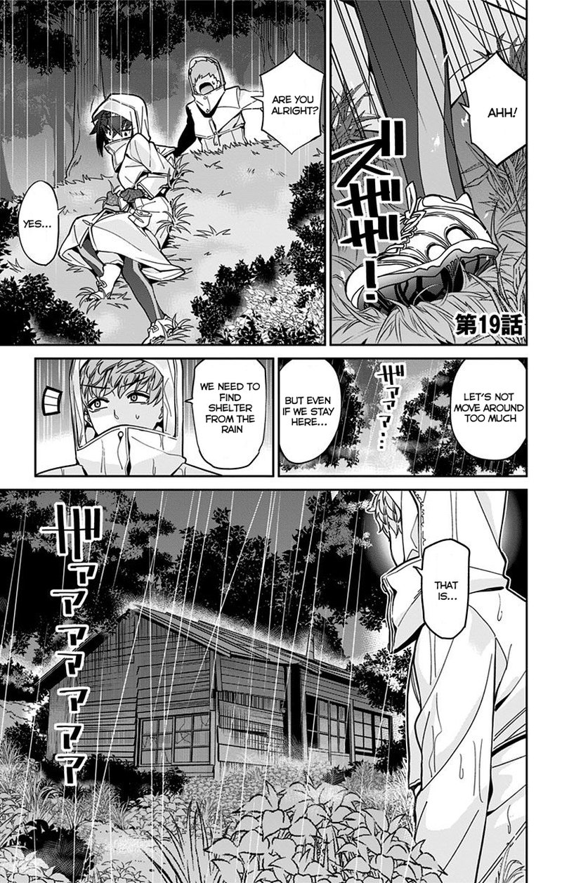 Mone San No Majime Sugiru Tsukiaikata Chapter 19 Page 2