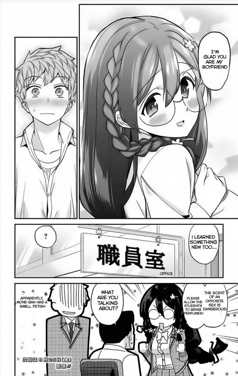 Mone San No Majime Sugiru Tsukiaikata Chapter 2 Page 21