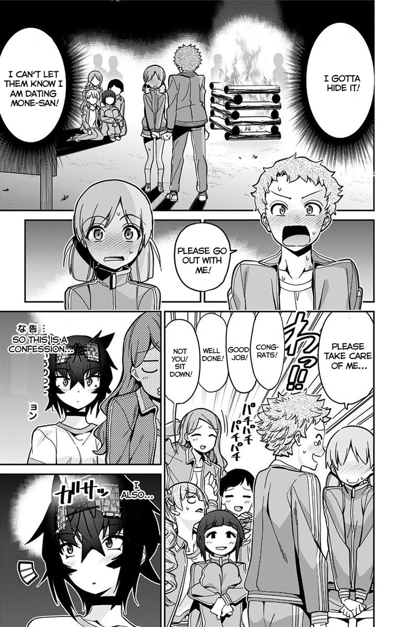 Mone San No Majime Sugiru Tsukiaikata Chapter 20 Page 10