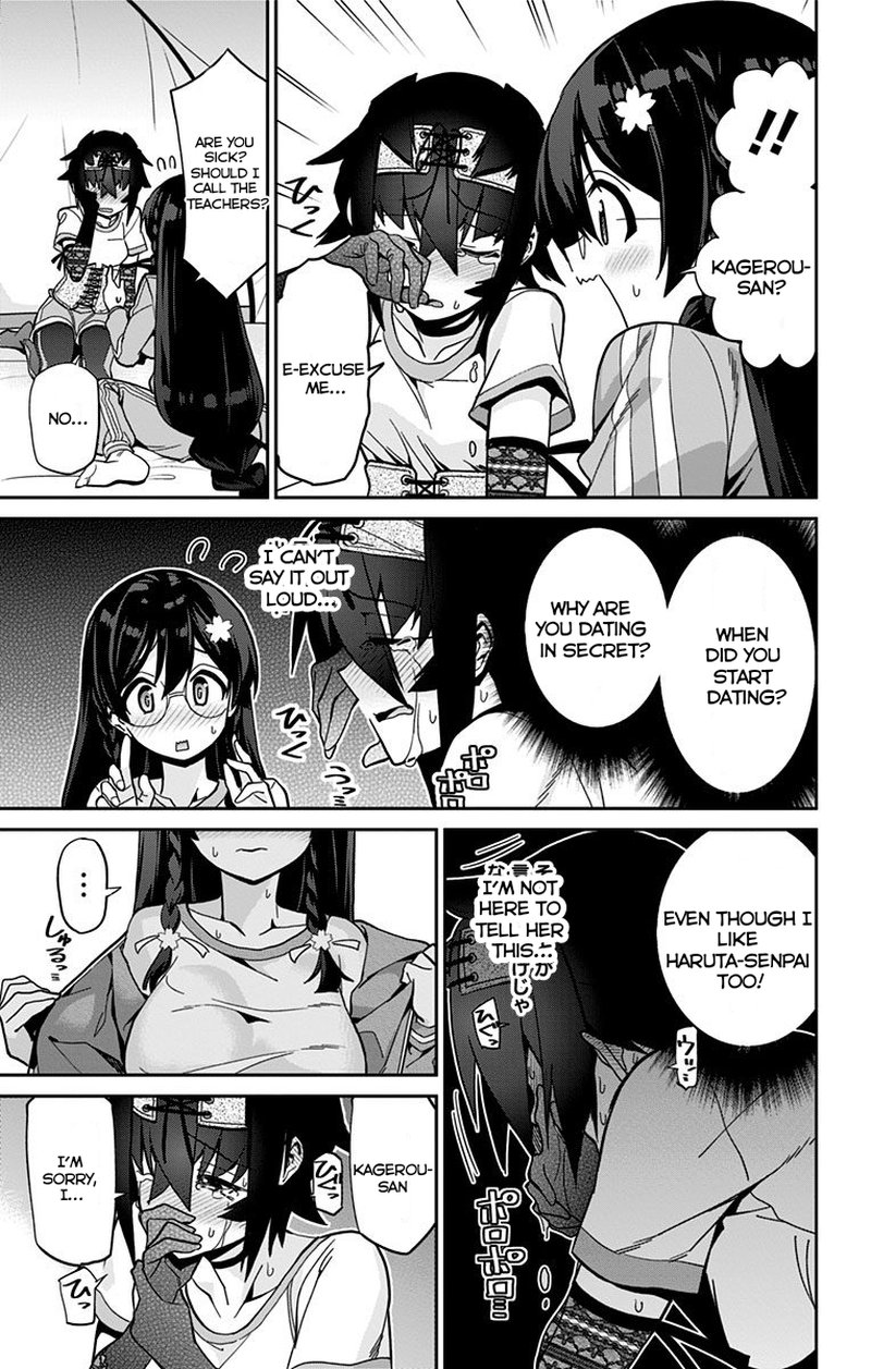 Mone San No Majime Sugiru Tsukiaikata Chapter 21 Page 11