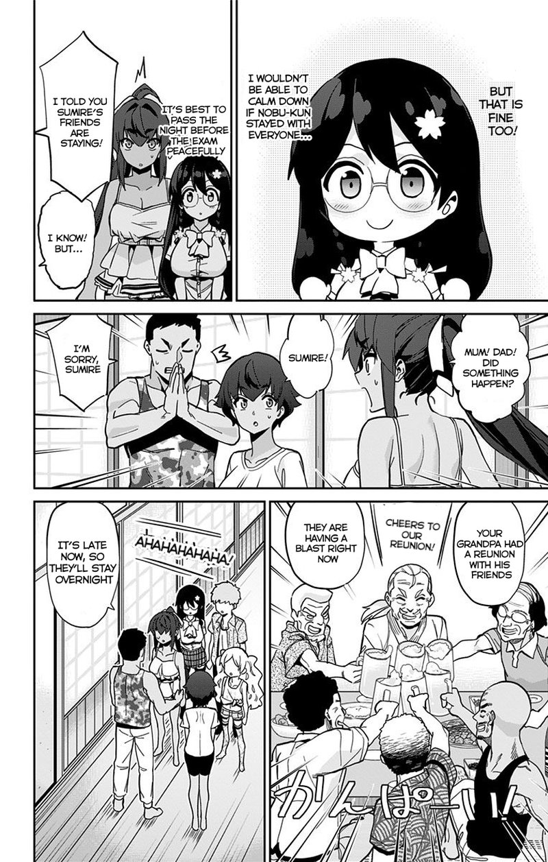Mone San No Majime Sugiru Tsukiaikata Chapter 22 Page 17