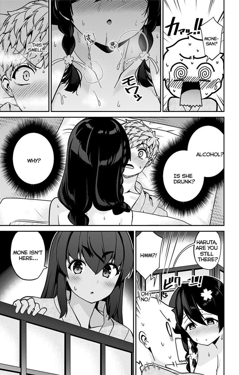 Mone San No Majime Sugiru Tsukiaikata Chapter 23 Page 12