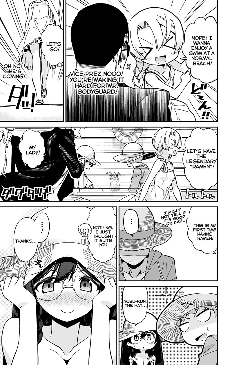 Mone San No Majime Sugiru Tsukiaikata Chapter 24 Page 8