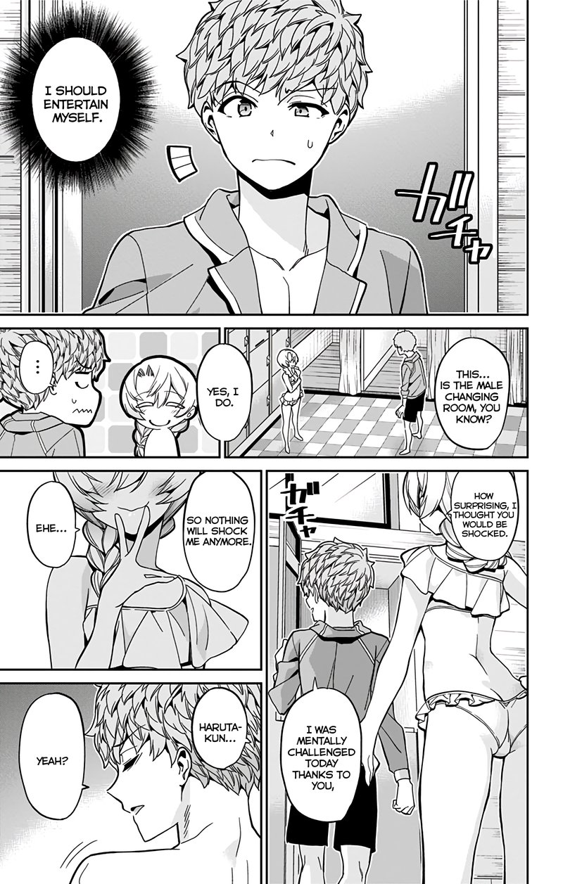 Mone San No Majime Sugiru Tsukiaikata Chapter 26 Page 4