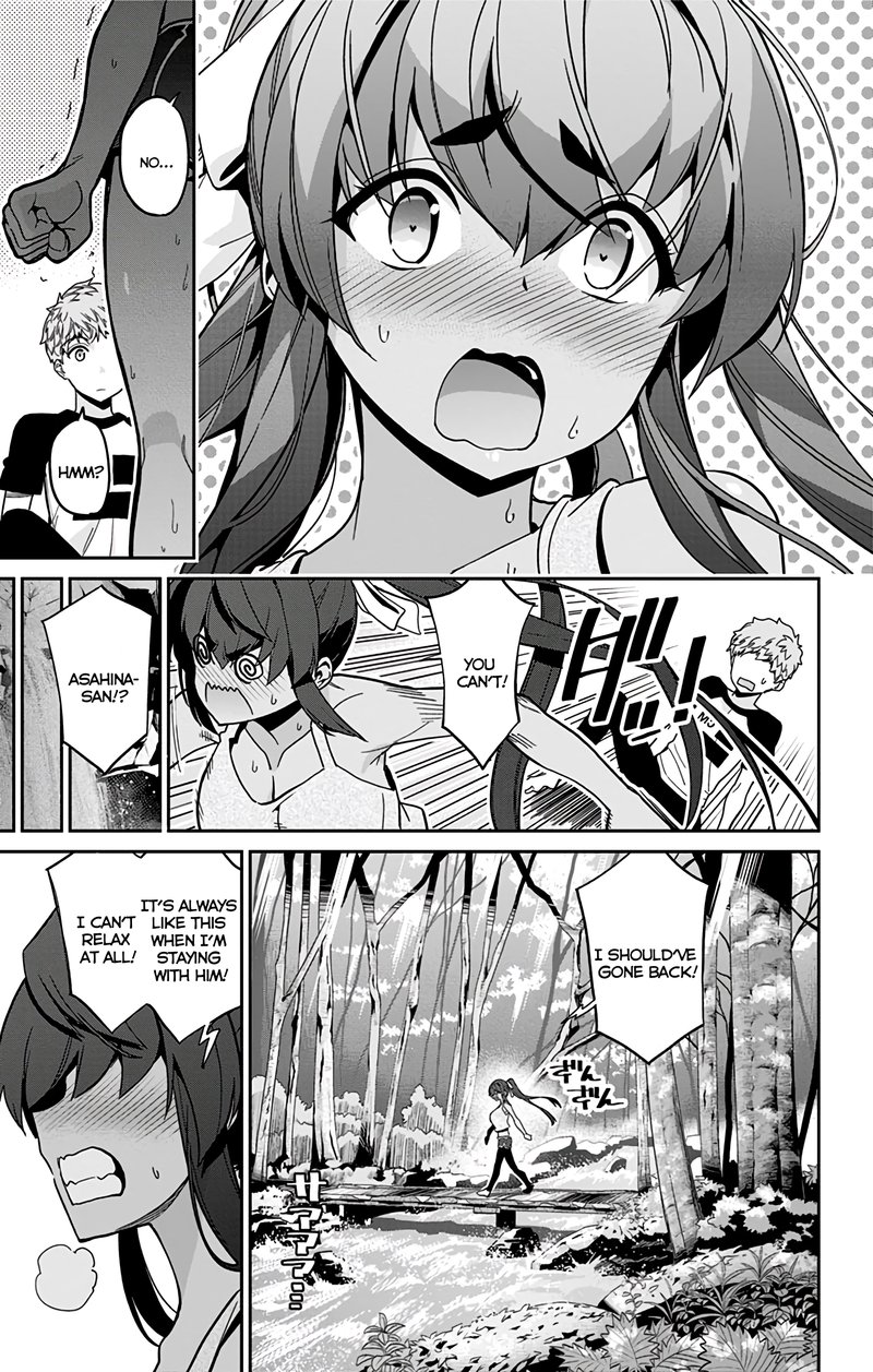 Mone San No Majime Sugiru Tsukiaikata Chapter 27 Page 14
