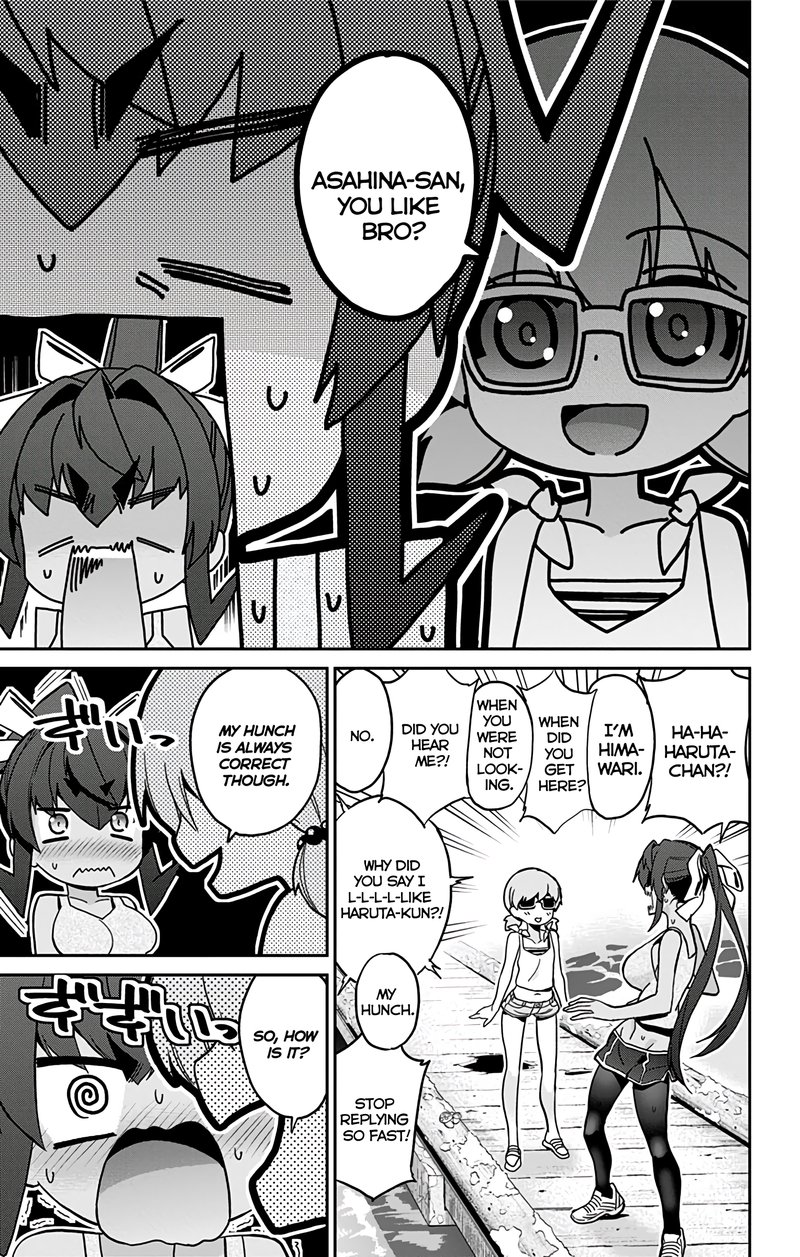 Mone San No Majime Sugiru Tsukiaikata Chapter 27 Page 16