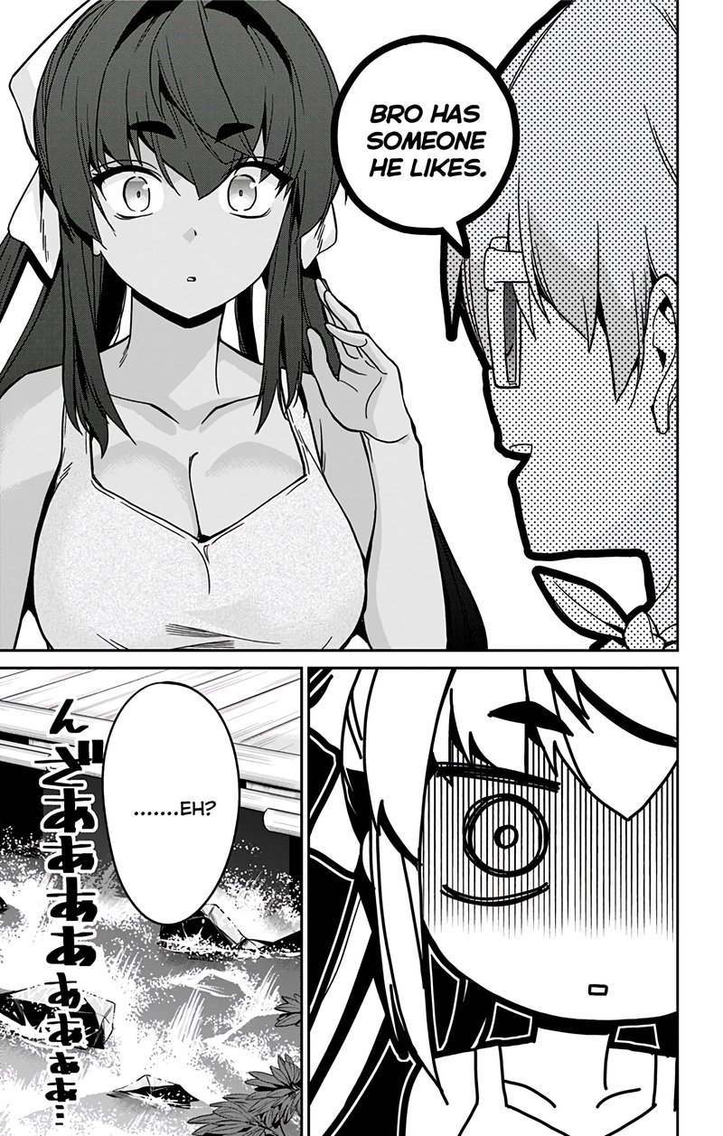 Mone San No Majime Sugiru Tsukiaikata Chapter 27 Page 18