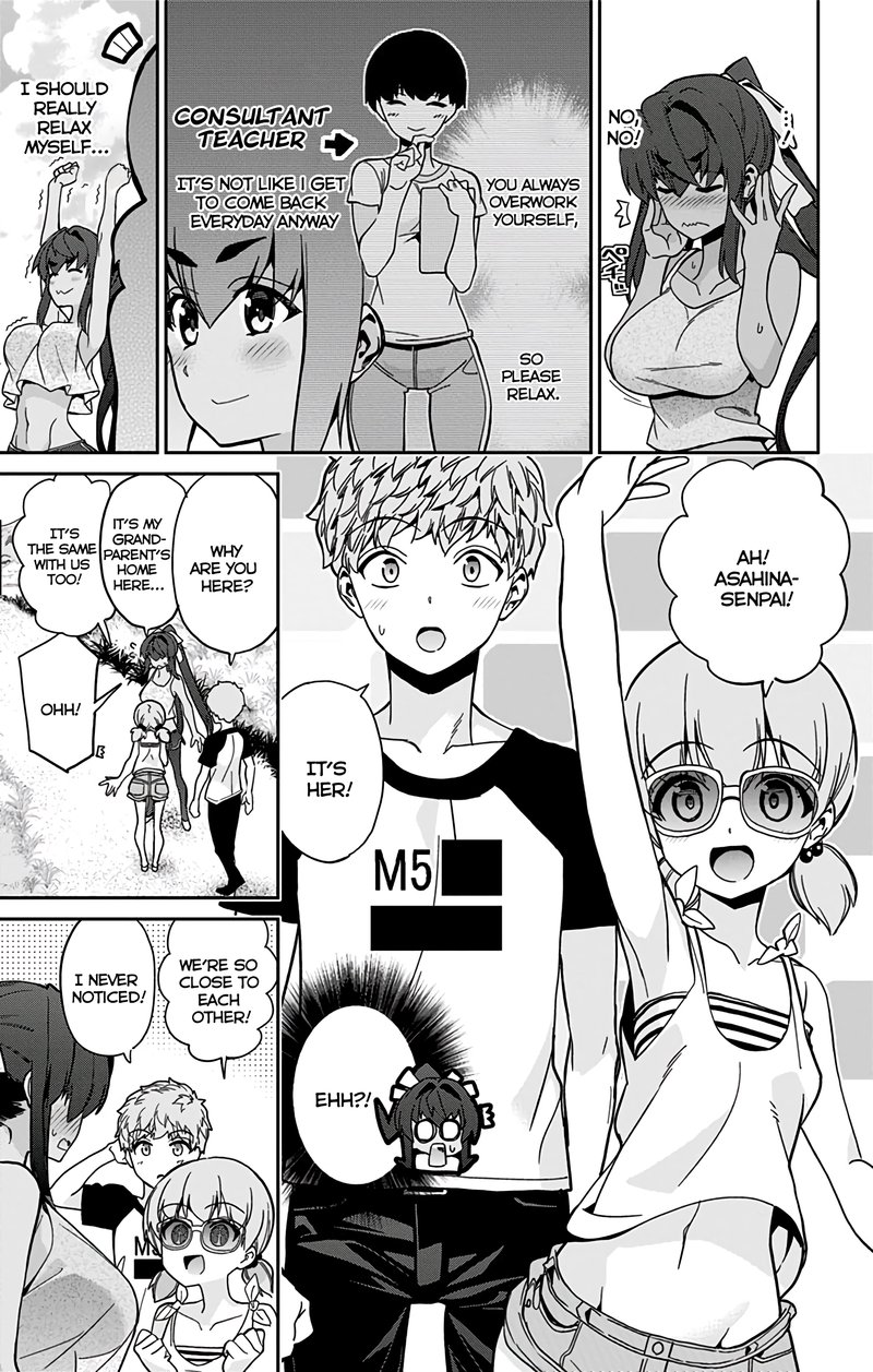 Mone San No Majime Sugiru Tsukiaikata Chapter 27 Page 4