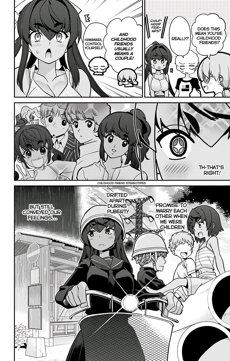 Mone San No Majime Sugiru Tsukiaikata Chapter 27 Page 5