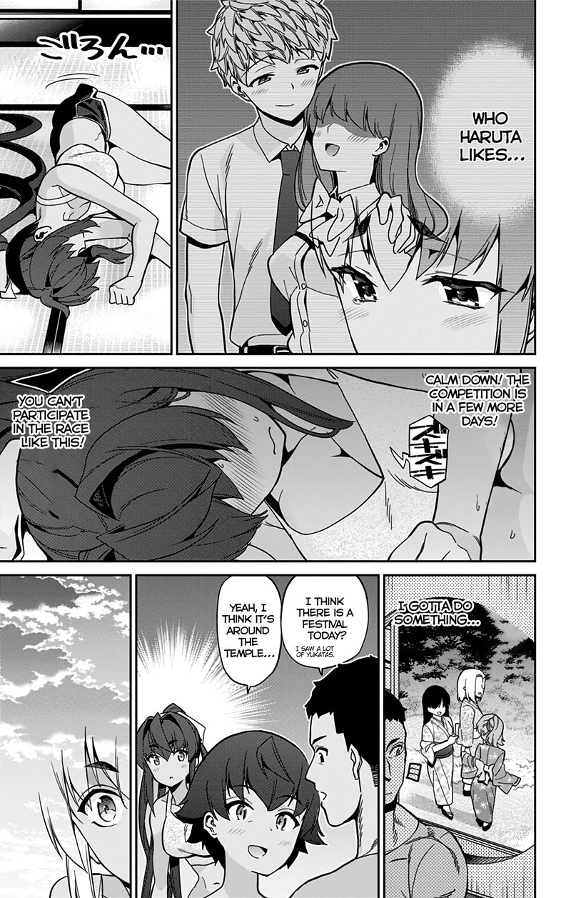 Mone San No Majime Sugiru Tsukiaikata Chapter 28 Page 4