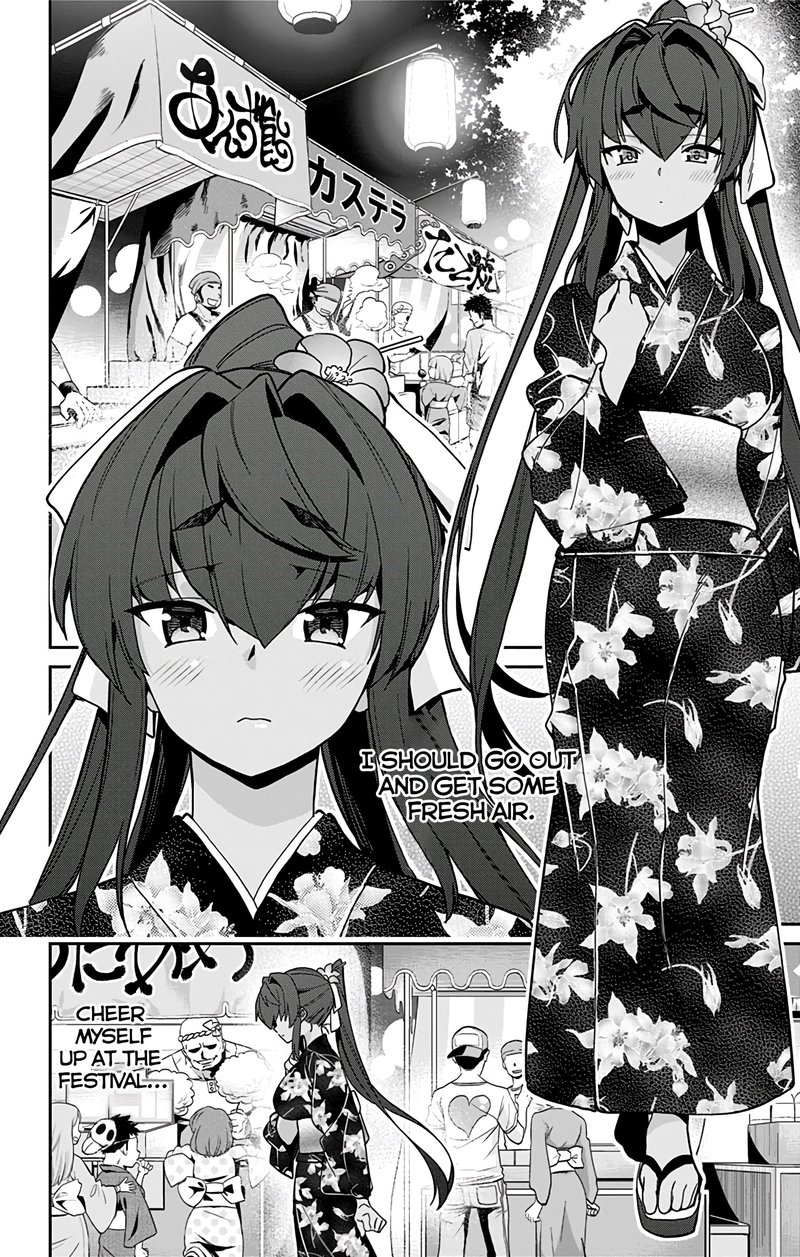 Mone San No Majime Sugiru Tsukiaikata Chapter 28 Page 5