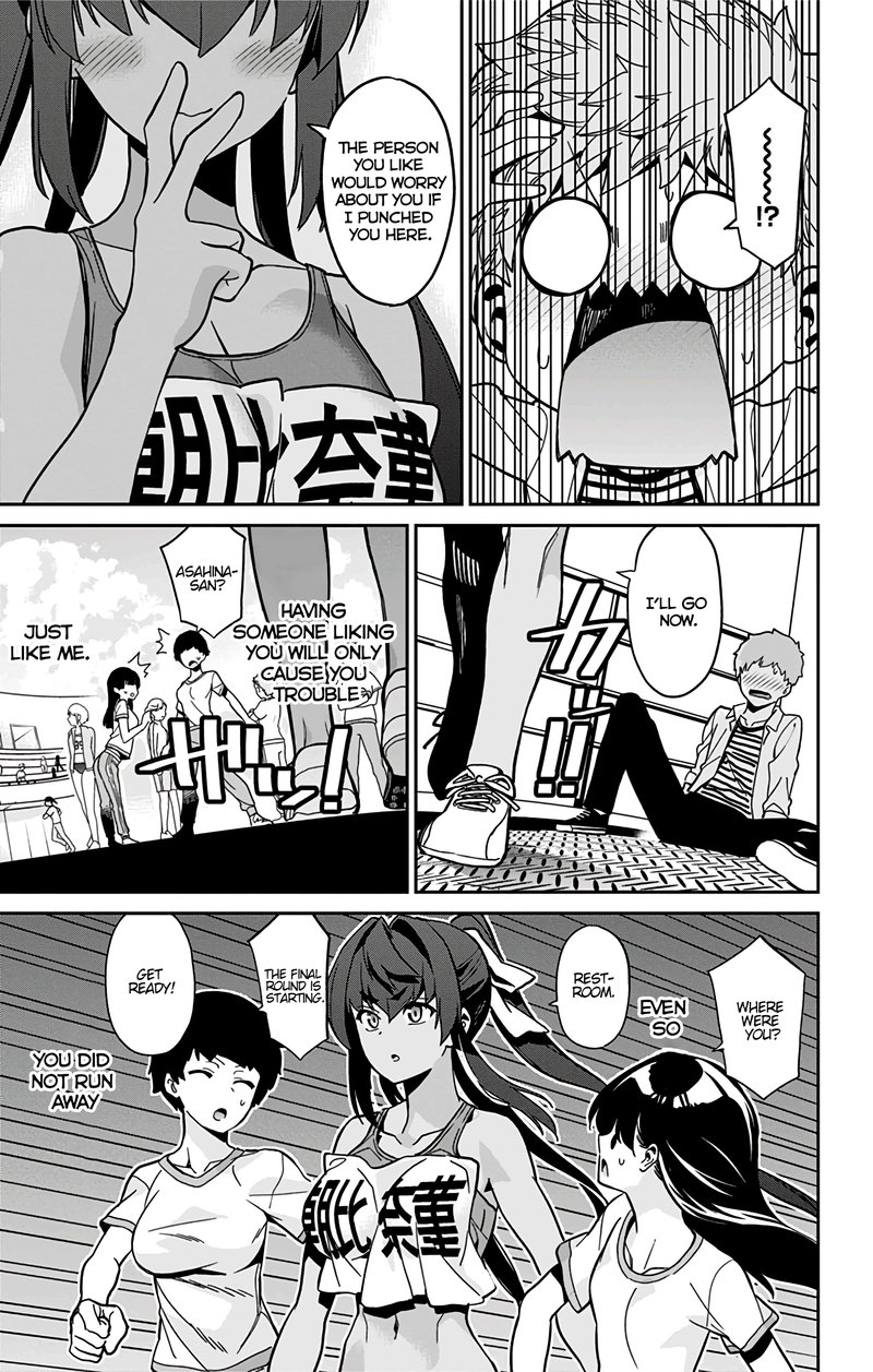 Mone San No Majime Sugiru Tsukiaikata Chapter 29 Page 16