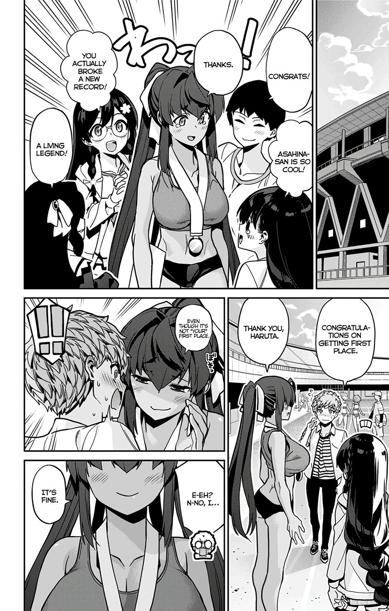 Mone San No Majime Sugiru Tsukiaikata Chapter 29 Page 19