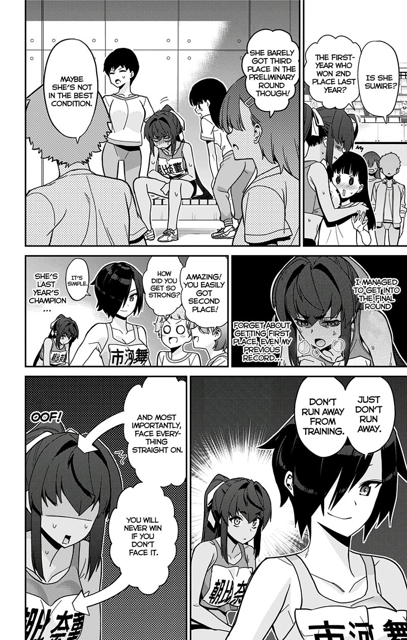Mone San No Majime Sugiru Tsukiaikata Chapter 29 Page 7