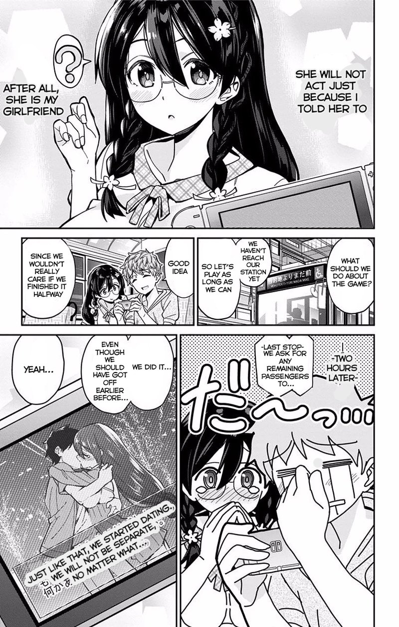 Mone San No Majime Sugiru Tsukiaikata Chapter 3 Page 14